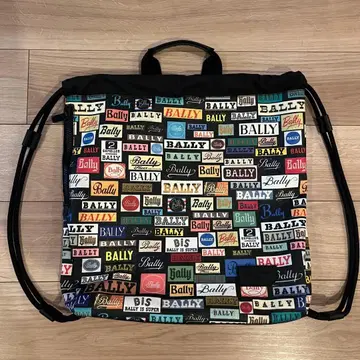 Bally 로고 프린트 백팩