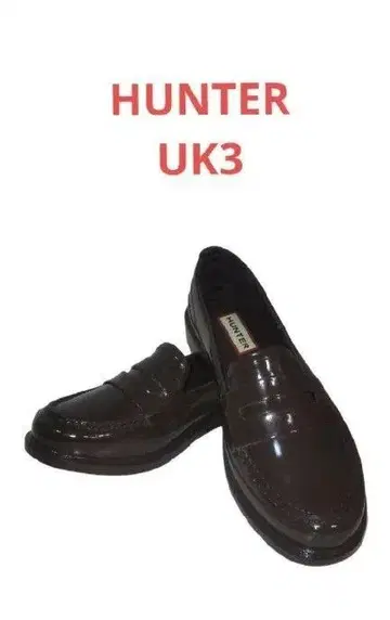 HUNTER 코인 로퍼 UK3