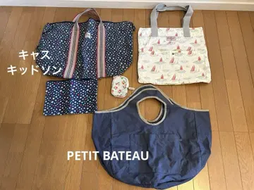 마더스 백 Cath Kidson PETIT BATEAU
