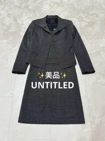 [ 새상품급 ] UNTITLED 언타이틀 원피스 셋업 size 2