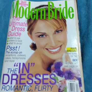 Modern Bride 웨딩 가이드 결혼
