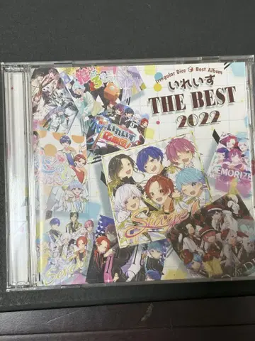 이레우스 1st 베스트 앨범 THE BEST 2022
