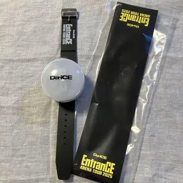 Da-iCE EntranCE 팔찌 라이트