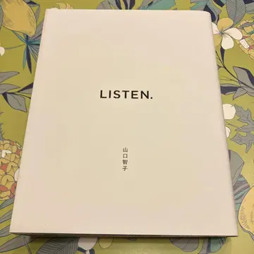 LISTEN. 야마구치 토모코 아트북