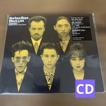 Barbee Boys Black List CD 미사용