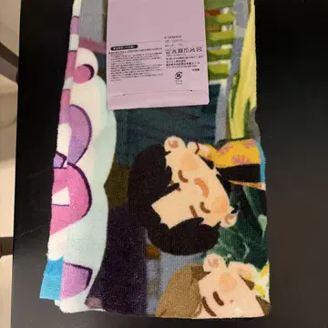 BTS 페이스 타월