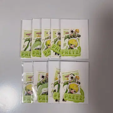 STPR EXPO 스토패밀리 복권 프리츠 군 9개
