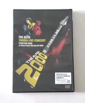 [ 미개봉 ] THE ALFEE 2000년 LIVE CONCERT DVD
