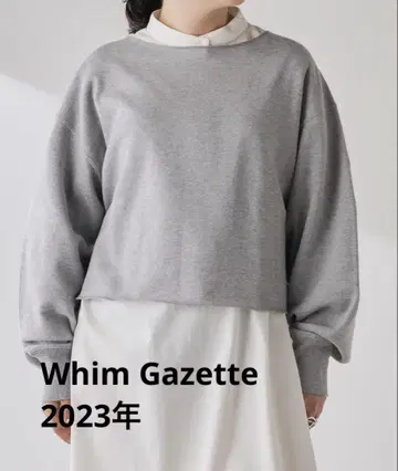 [ 새상품급 ] Whim Gazette [ GEMINI ] 맨투맨 풀오버