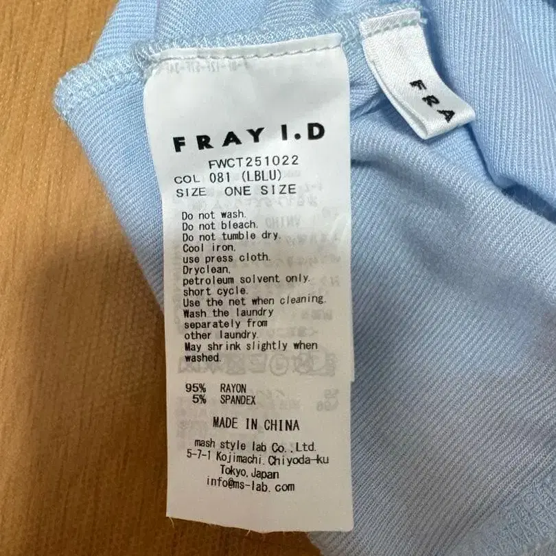 12번째 상품 이미지
