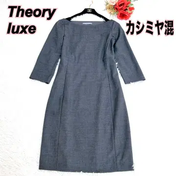 띠어리 럭스 스퀘어넥 원피스 M 캐시미어 혼방