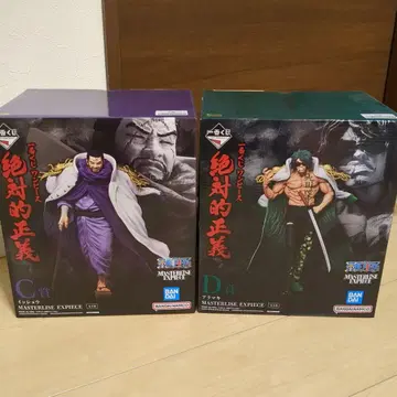 제일복권 원피스 C상 쇼 D상 아라마키