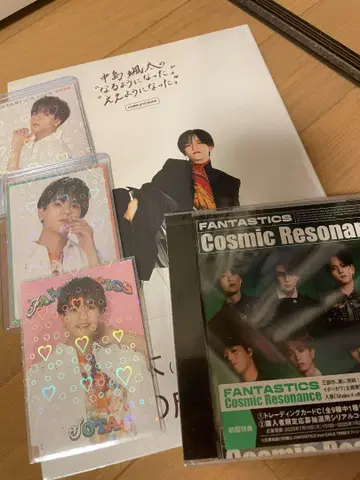 FANTASTICS 나카지마 소우타