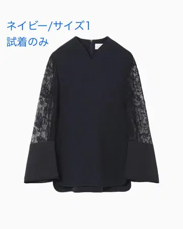 마메쿠로구치 레이스 슬리브 셔츠 블라우스 24FW 네이비