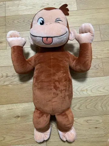 호기심 많은 조지 봉제 인형 약 70cm
