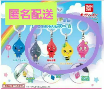 익명 배송 물방울 메지루시 액세서리