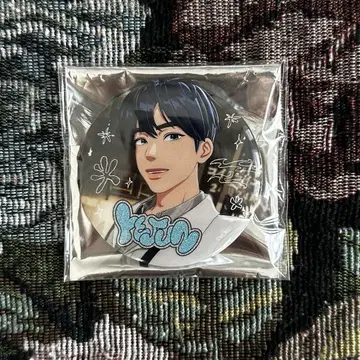 PLAVE 숨바꼭질 예준 캔뱃지