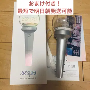 aespa 응원봉