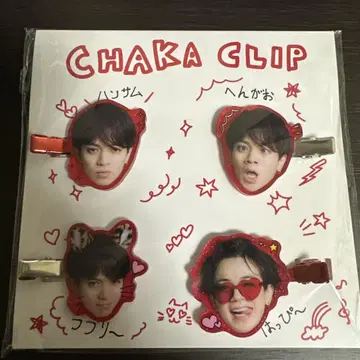 미야치카 카이토 헤어 클립 CHAKA CLIP 4종류 얼굴 클립 세트
