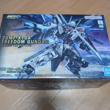 MGSD 프리덤 건담 미조립품