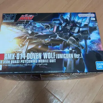 HG 도벤 울프 (유니콘 ver.) 미조립품