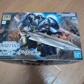 HG 1/144 헬름비게 링커 미조립품