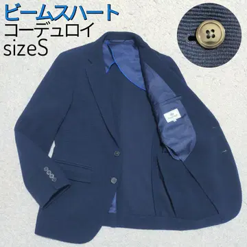 [ 어른 비즈니스 캐주얼 ] 빔즈 테일러드 자켓 코듀로이 네이비 S