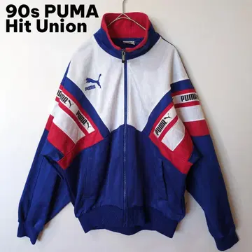 90s PUMA 트랙 자켓 히트 유니온 제조 자수 빈티지 L