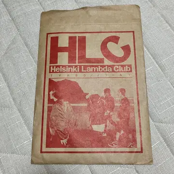 Helsinki Lambda Club TVHBD 멜리 루