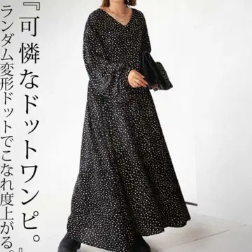 안티카 랜덤 도트 원피스 patterntorso