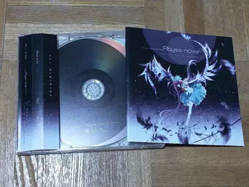 FELT Abyss nova