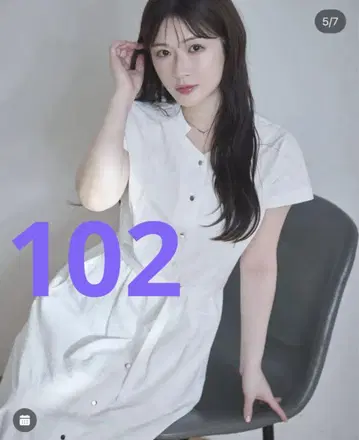 overE 드라이 터치 축구 셔츠 원피스 화이트
