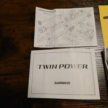 SHIMANO TWIN POWER 2500S 스피닝 릴