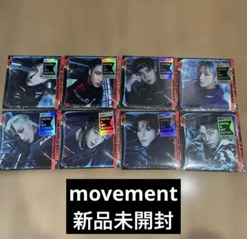 ateez movement 데지팩 미개봉 새상품