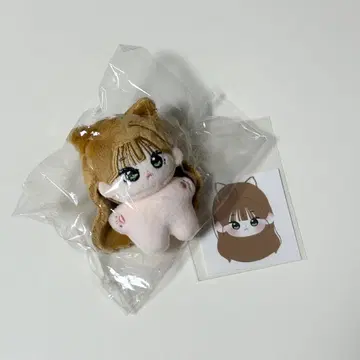 해린 봉제 인형 인형 NewJeans