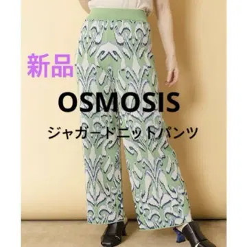 새상품 오즈모시스 [ OSMOSIS ] 자카드 니트 팬츠