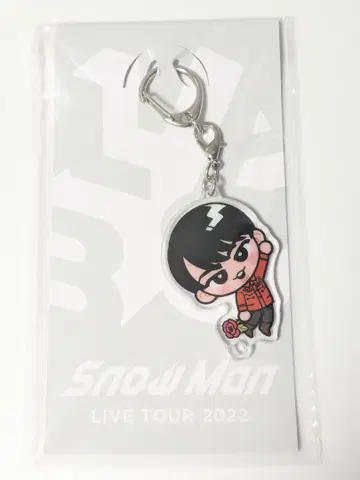 Snow Man 미야타테 료타 스노치루 키링