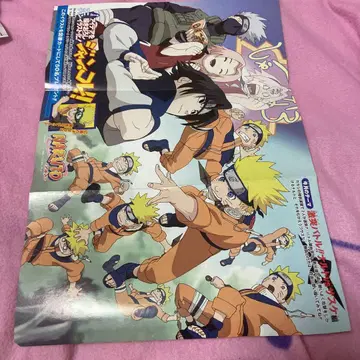 NARUTO 포스터 3장