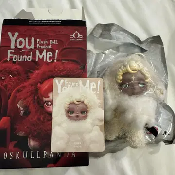 스컬팬더 SKULLPANDA you found me! Sandman