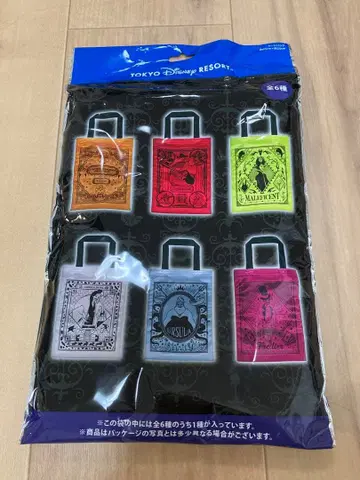 D할로 빌런즈 토트백 Dr. 파실리에
