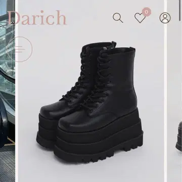 Darich 트리플 밑창 엔지니어 부츠