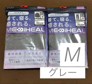 [그레이 M] 메디힐 리커버리웨어 워크맨 롱셔츠 x 팬츠
