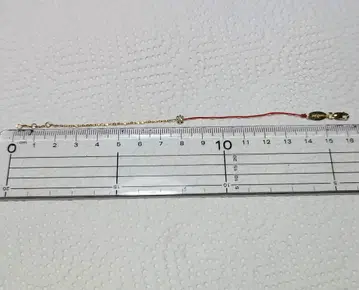 레드라인 팔찌 일루전 더블