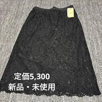 Alotta 블랙 레이스 타이트 스커트