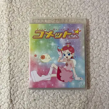 Cosmic Baton Girl 코멧 블루레이