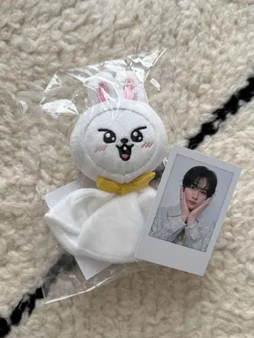 Leebit Stray Kids [ dominATE JAPAN ]