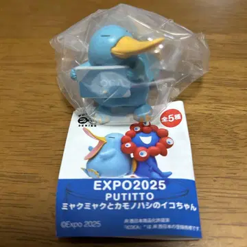 EXPO2025 PUTITTO 이코짱 피규어