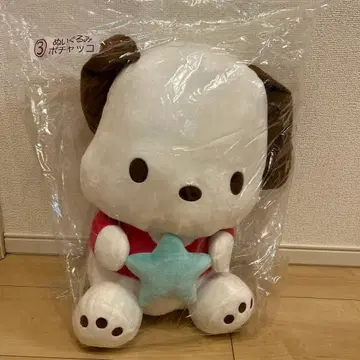 산리오 캐릭터 대상 뽑기 봉제 인형 포차코