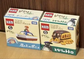 토미카 지브리 시리즈 포뇨의 배와 토토로의 버스