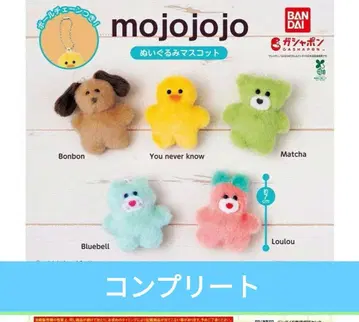 mojojojo 봉제 인형 마스코트 컴플리트